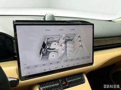 AITO Wenjie M5 extended-range rear-wheel drive standard version - фото 15