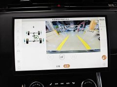 Land Rover Range Rover Sport 360PS S - фото 9