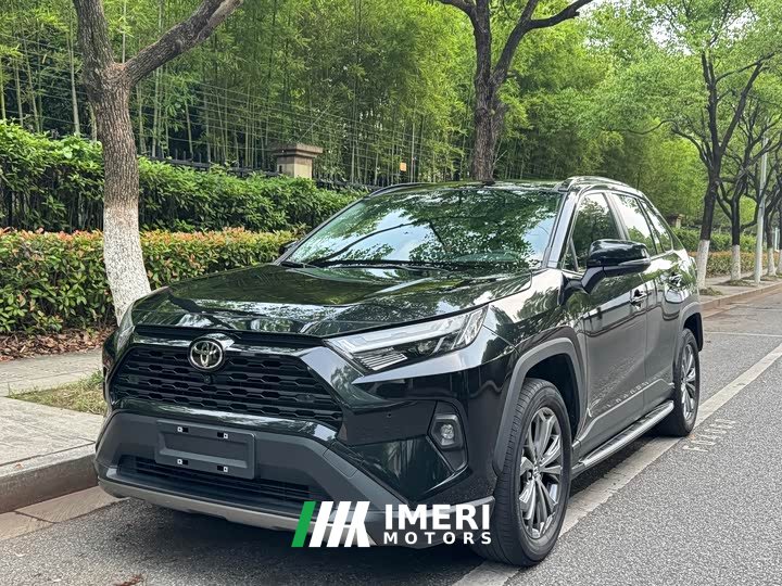 Toyota RAV4 Rongfang 2023 2.0L CVT two-wheel drive fashion Plus version