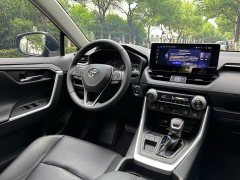 Toyota RAV4 Rongfang 2023 2.0L CVT two-wheel drive fashion Plus version - фото 13