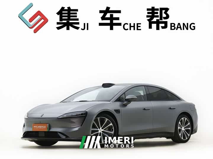 Luxeed Zhijie S7 2026 Max (192-line lidar) - автомобиль из Китая