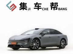 Luxeed Zhijie S7 2026 Max (192-line lidar) - фото 1