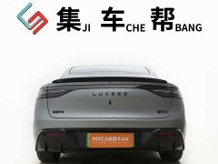 Luxeed Zhijie S7 2026 Max (192-line lidar) - фото 4