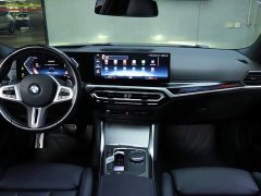 BMW M240i 2023 M240i - фото 19