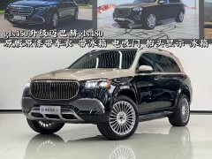 Mercedes-Benz GLS 450 US Version - фото 1