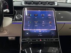 Maybach S-Class S 480 4MATIC - фото 16