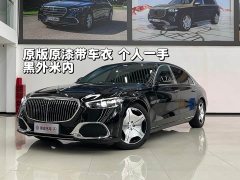Maybach S-Class S 480 4MATIC - фото 2