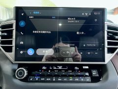 Sequoia 3.4L Plus Edition - фото 17