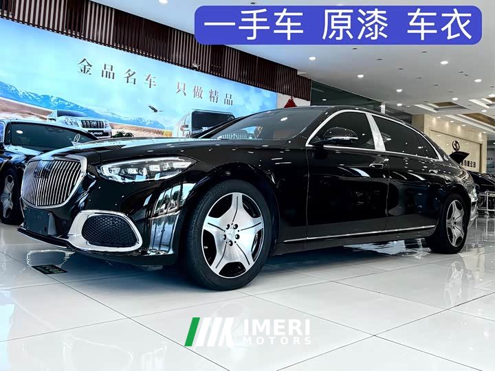 Maybach S-Class S 480 4MATIC - автомобиль из Китая