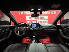 650T RS Twin-ClutchAWD7 Edition - фото 9