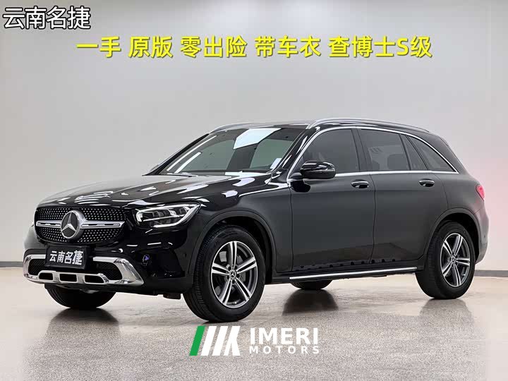 Mercedes-Benz GLC 260 L 4MATIC Version