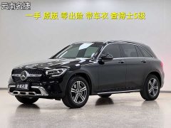 Mercedes-Benz GLC 260 L 4MATIC Version - фото 1