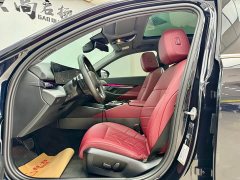 BMW 5 Series 530Li Leading M Sports Package - фото 5