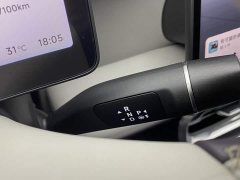 Leapmotor B01 550 LiDAR Edition - фото 20