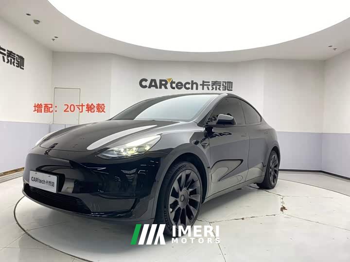 Tesla Model Y 2023 rear-wheel drive version