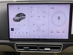 Li Auto Ideal L8 Pro - фото 15