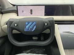 IM Motors Zhiji LS7 90kWh Max Elite rear-wheel drive version - фото 14