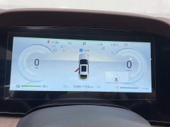 BYD Seal 2023 DM-i 1.5T 121km flagship - фото 15