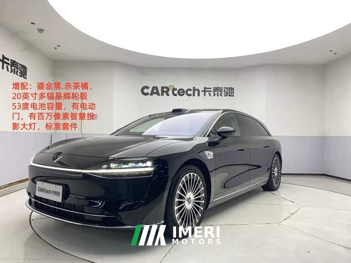 Stelato Xiangjie S9T extended range Ultra long endurance version (192-line lidar) - автомобиль из Китая