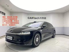 Stelato Xiangjie S9T extended range Ultra long endurance version (192-line lidar) - фото 1