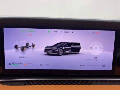 Stelato Xiangjie S9T extended range Ultra long endurance version (192-line lidar) - фото 15