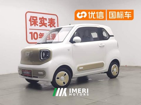 2025 Galloping Pony 2025 222km Lightning Horse - автомобиль из Китая