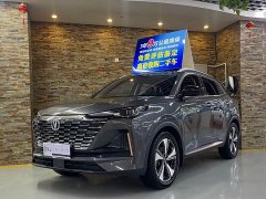 Changan CS55 PLUS 2022 Second Generation 1.5T DCTPremium Version - фото 1
