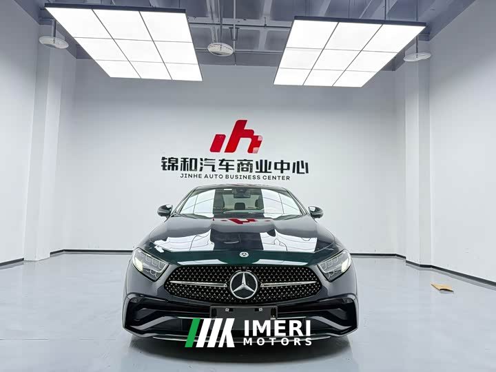 Mercedes-Benz CLS 300 Dynamic