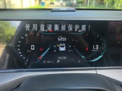 Changan Yidong PLUS 1.4T DCT High-Energy Edition - фото 14