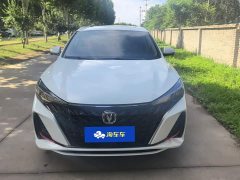 Changan Yidong PLUS 1.4T DCT High-Energy Edition - фото 2