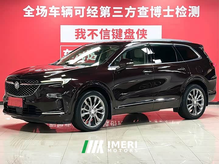 Buick Enclave 2020 28T AWD Avenir - автомобиль из Китая
