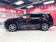 Buick Enclave 2020 28T AWD Avenir - фото 4