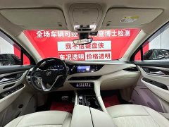 Buick Enclave 2020 28T AWD Avenir - фото 9