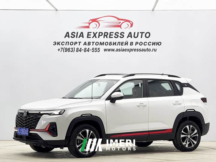 Changan CS35 PLUS 2023 Enjoy Edition 1.4T DCT Luxury - автомобиль из Китая