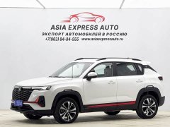 Changan CS35 PLUS 2023 Enjoy Edition 1.4T DCT Luxury - фото 1