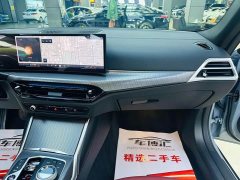 BMW 4 Series 2024 430i Gran Coupe M Sports Night Package - фото 12