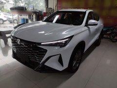 Changan X5 PLUS second generation 1.5T high-energy PRO - фото 1