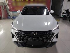 Changan X5 PLUS second generation 1.5T high-energy PRO - фото 3