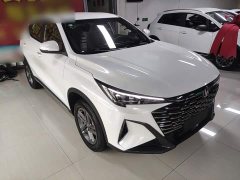 Changan X5 PLUS second generation 1.5T high-energy PRO - фото 4