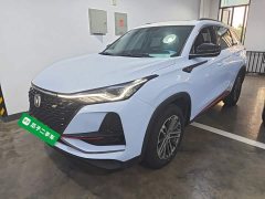 Changan CS75PLUS 1.5T automatic luxury - фото 1