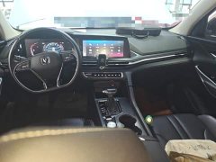 Changan CS75PLUS 1.5T automatic luxury - фото 10