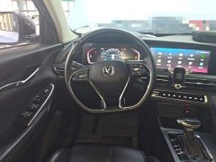 Changan CS75PLUS 1.5T automatic luxury - фото 11