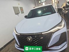 Changan CS75PLUS 1.5T automatic luxury - фото 3