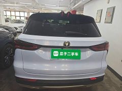 Changan CS75PLUS 1.5T automatic luxury - фото 6