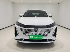 Changan CS75PLUS third generation 1.5T automatic premium - фото 3