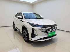 Changan CS75PLUS third generation 1.5T automatic premium - фото 4