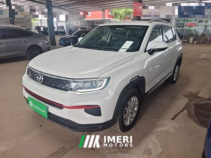 Changan CS35 Plus 1.6L CVT Elite Edition - автомобиль из Китая