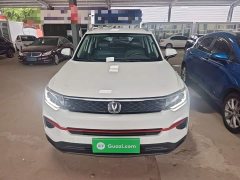 Changan CS35 Plus 1.6L CVT Elite Edition - фото 3