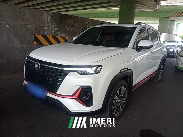 Changan CS35PLUS 2023 Enjoy Edition 1.4T DCT Luxury - автомобиль из Китая