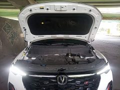 Changan CS35PLUS 2023 Enjoy Edition 1.4T DCT Luxury - фото 19